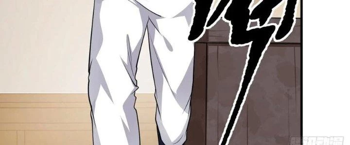 Tiên Nhân Này Quá Nghiêm Túc Chapter 47 - Trang 2