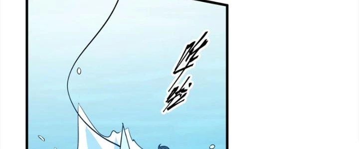 Tiên Nhân Này Quá Nghiêm Túc Chapter 48 - Trang 2