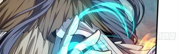 Tiên Nhân Này Quá Nghiêm Túc Chapter 48 - Trang 2