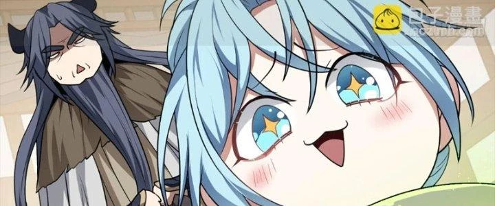 Tiên Nhân Này Quá Nghiêm Túc Chapter 49 - Trang 2