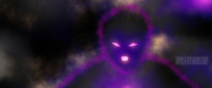 Tiên Nhân Này Quá Nghiêm Túc Chapter 49 - Trang 2