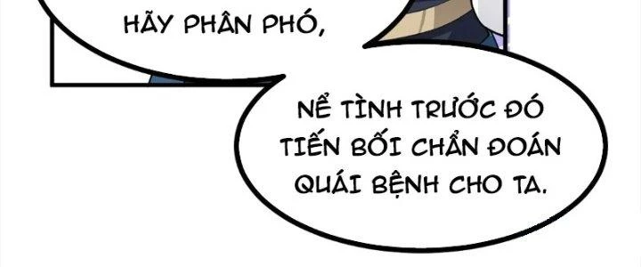 Tiên Nhân Này Quá Nghiêm Túc Chapter 49 - Trang 2
