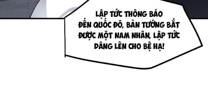 Tiên Nhân Này Quá Nghiêm Túc Chapter 51 - Trang 2