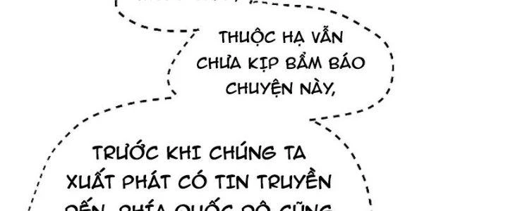 Tiên Nhân Này Quá Nghiêm Túc Chapter 51 - Trang 2