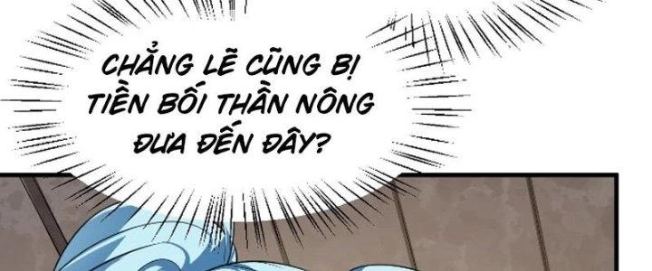 Tiên Nhân Này Quá Nghiêm Túc Chapter 51 - Trang 2