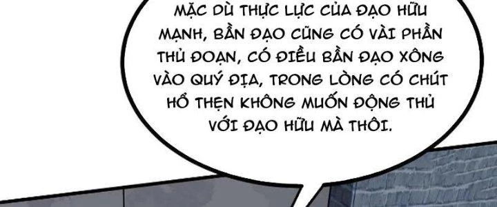 Tiên Nhân Này Quá Nghiêm Túc Chapter 51 - Trang 2