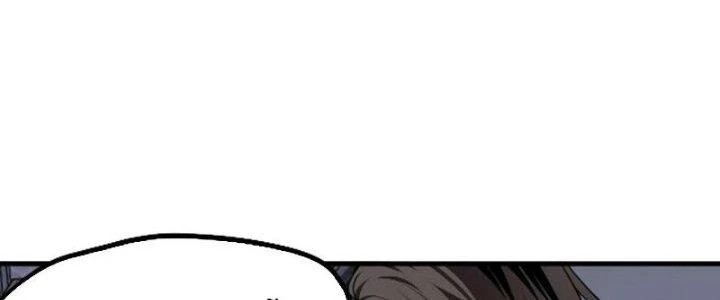 Tiên Nhân Này Quá Nghiêm Túc Chapter 51 - Trang 2
