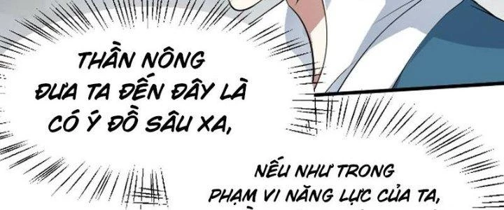 Tiên Nhân Này Quá Nghiêm Túc Chapter 51 - Trang 2