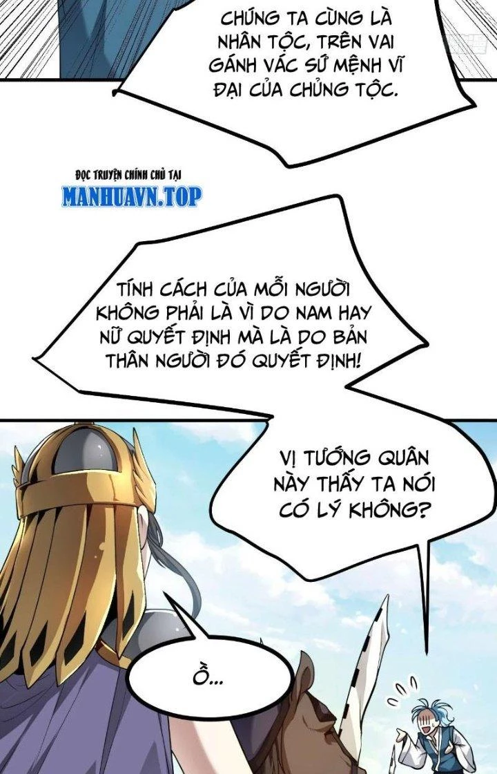 Tiên Nhân Này Quá Nghiêm Túc Chapter 53 - Trang 2