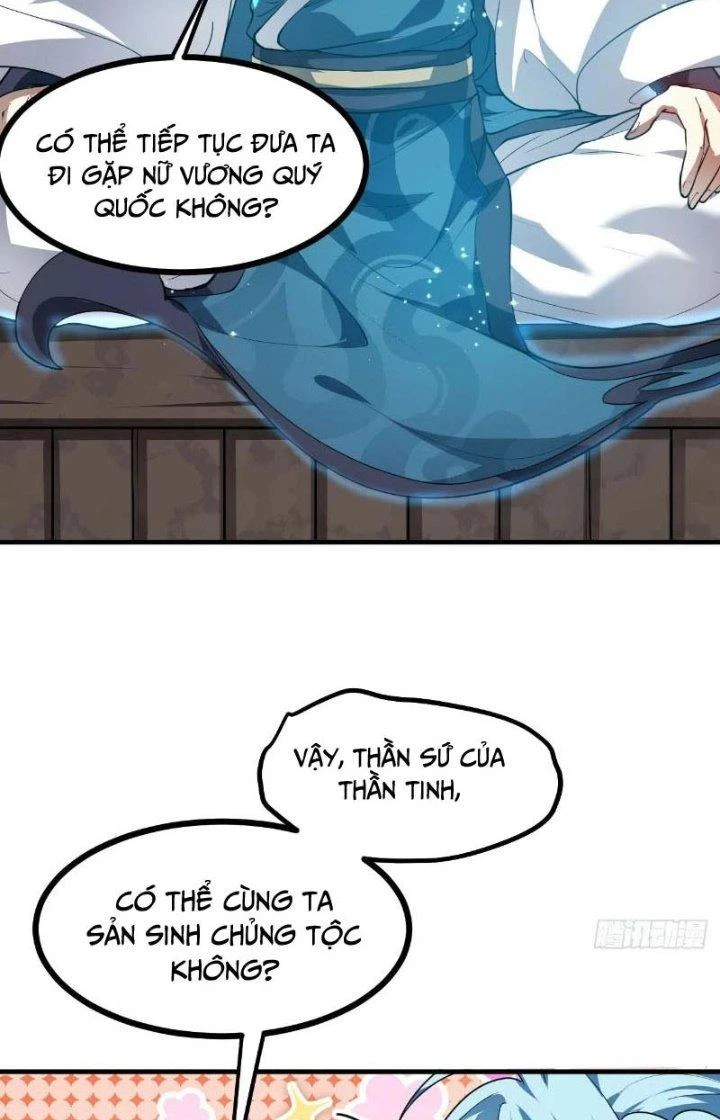 Tiên Nhân Này Quá Nghiêm Túc Chapter 53 - Trang 2