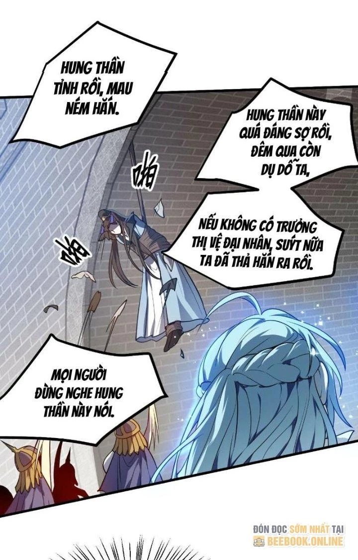 Tiên Nhân Này Quá Nghiêm Túc Chapter 53 - Trang 2