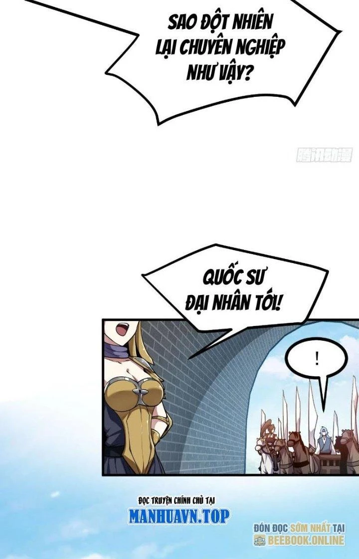 Tiên Nhân Này Quá Nghiêm Túc Chapter 53 - Trang 2