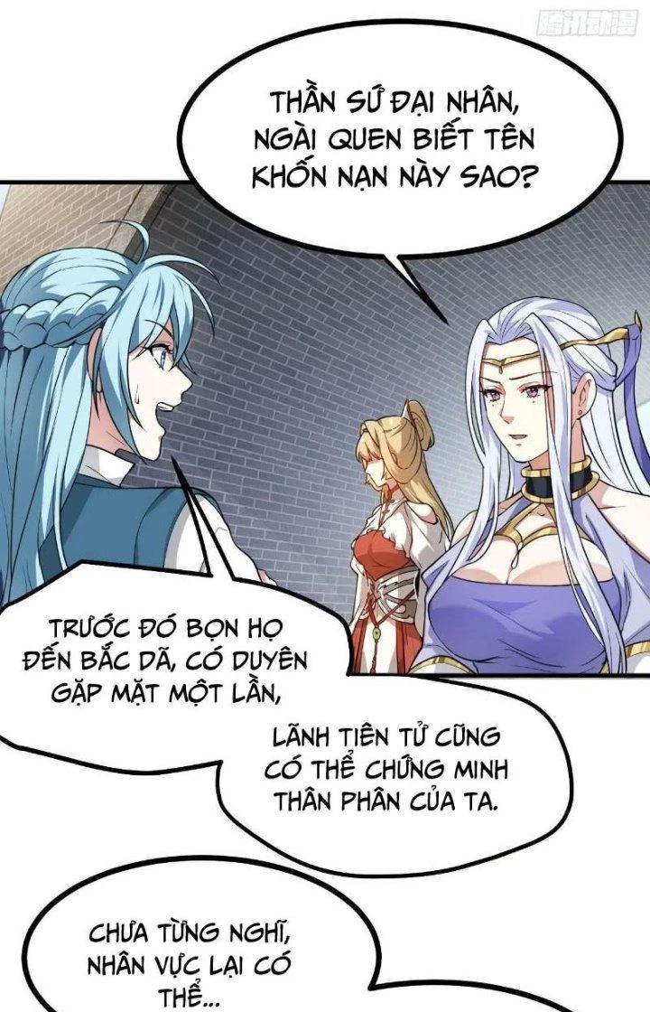 Tiên Nhân Này Quá Nghiêm Túc Chapter 53 - Trang 2