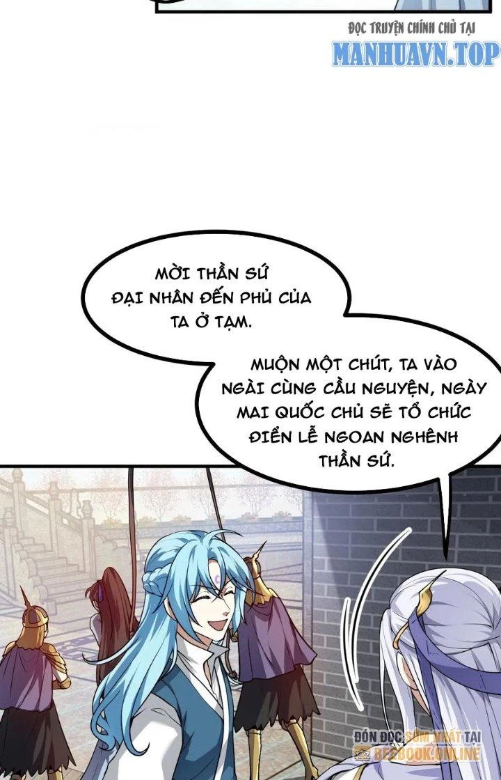 Tiên Nhân Này Quá Nghiêm Túc Chapter 54 - Trang 2