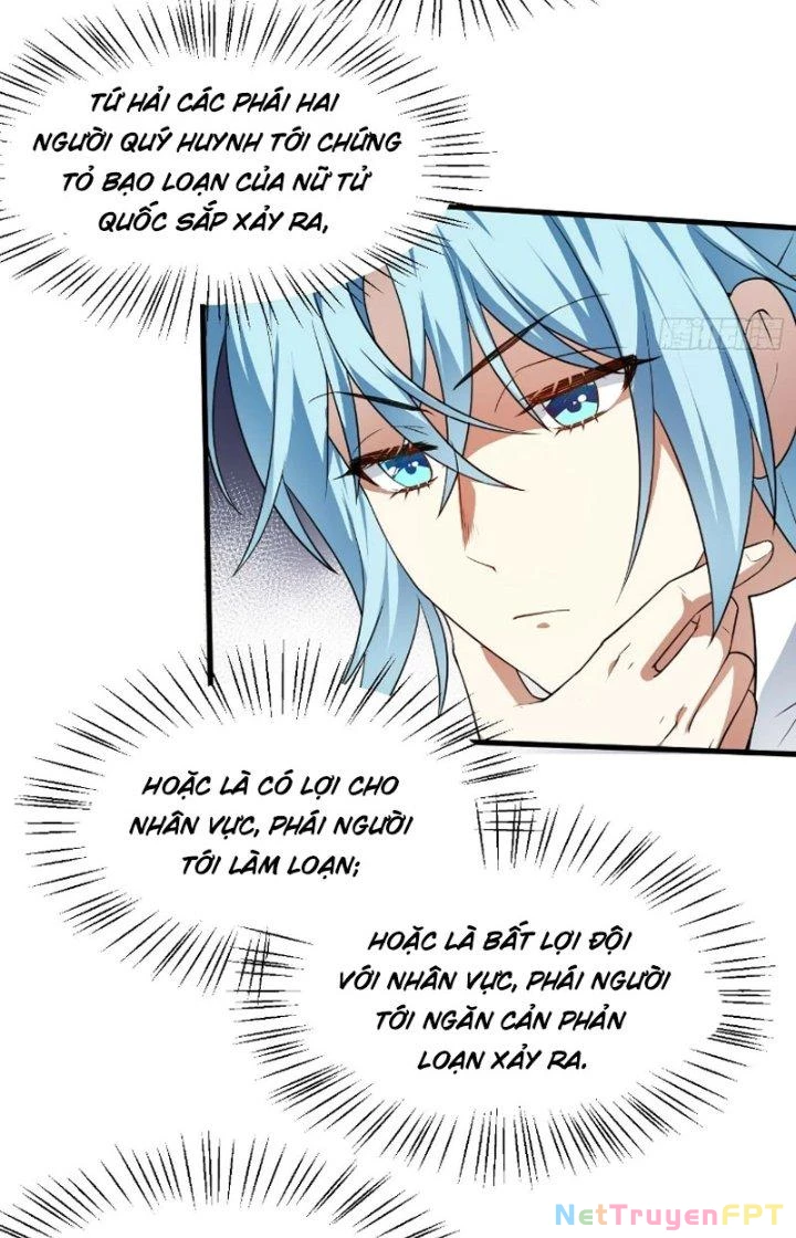 Tiên Nhân Này Quá Nghiêm Túc Chapter 55 - Trang 2