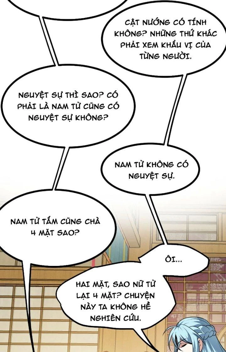 Tiên Nhân Này Quá Nghiêm Túc Chapter 55 - Trang 2