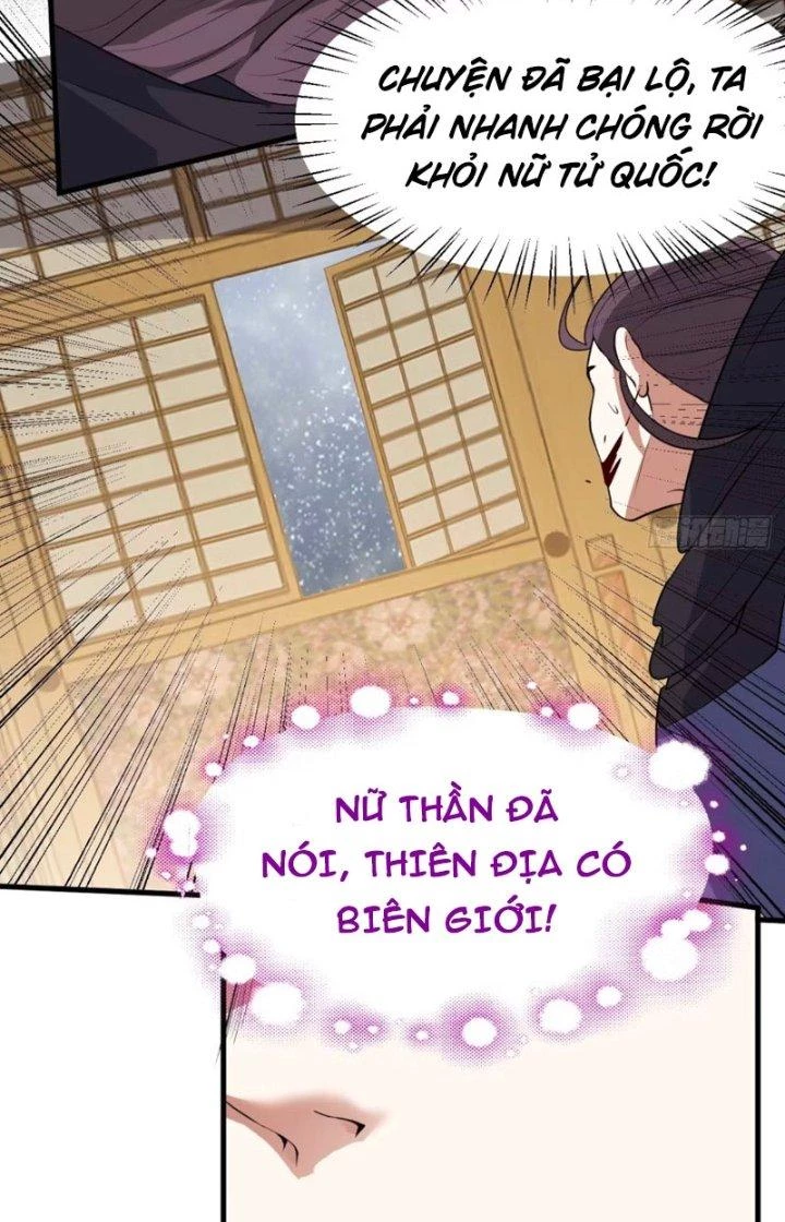 Tiên Nhân Này Quá Nghiêm Túc Chapter 56 - Trang 2