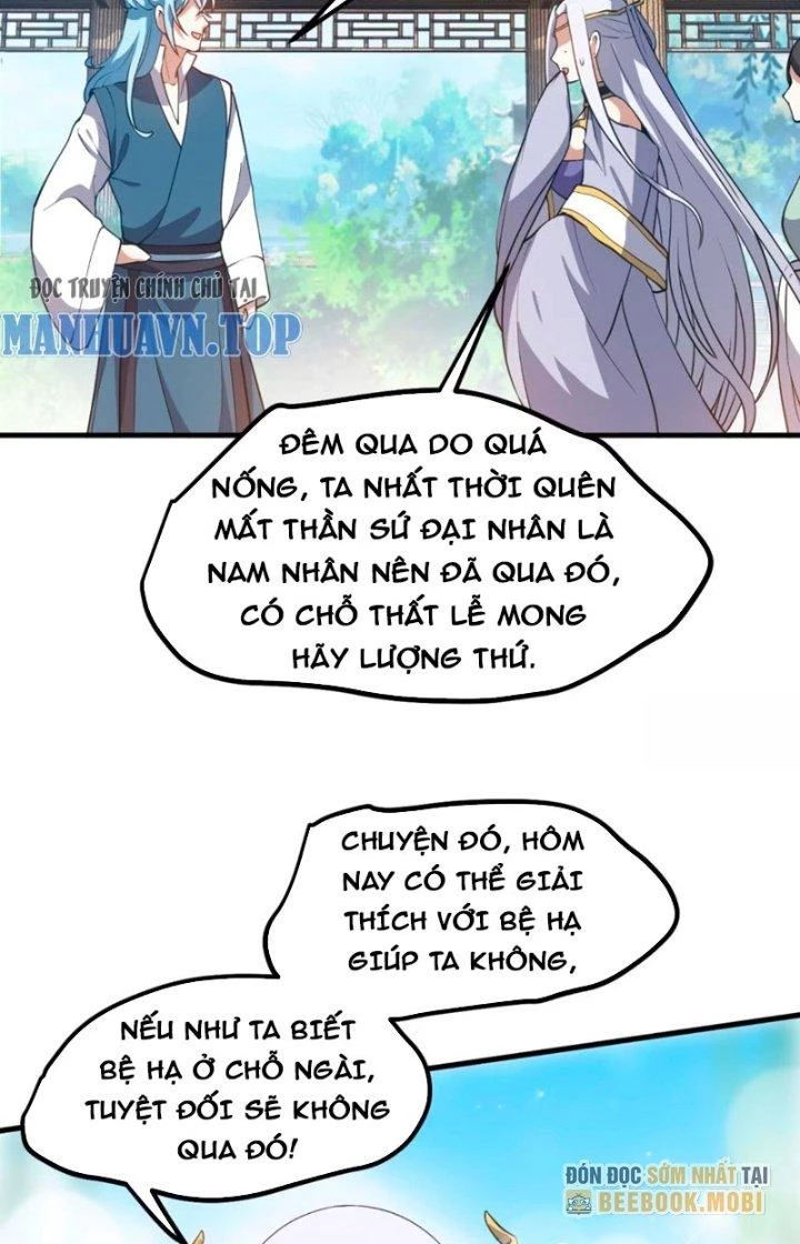 Tiên Nhân Này Quá Nghiêm Túc Chapter 57 - Trang 2