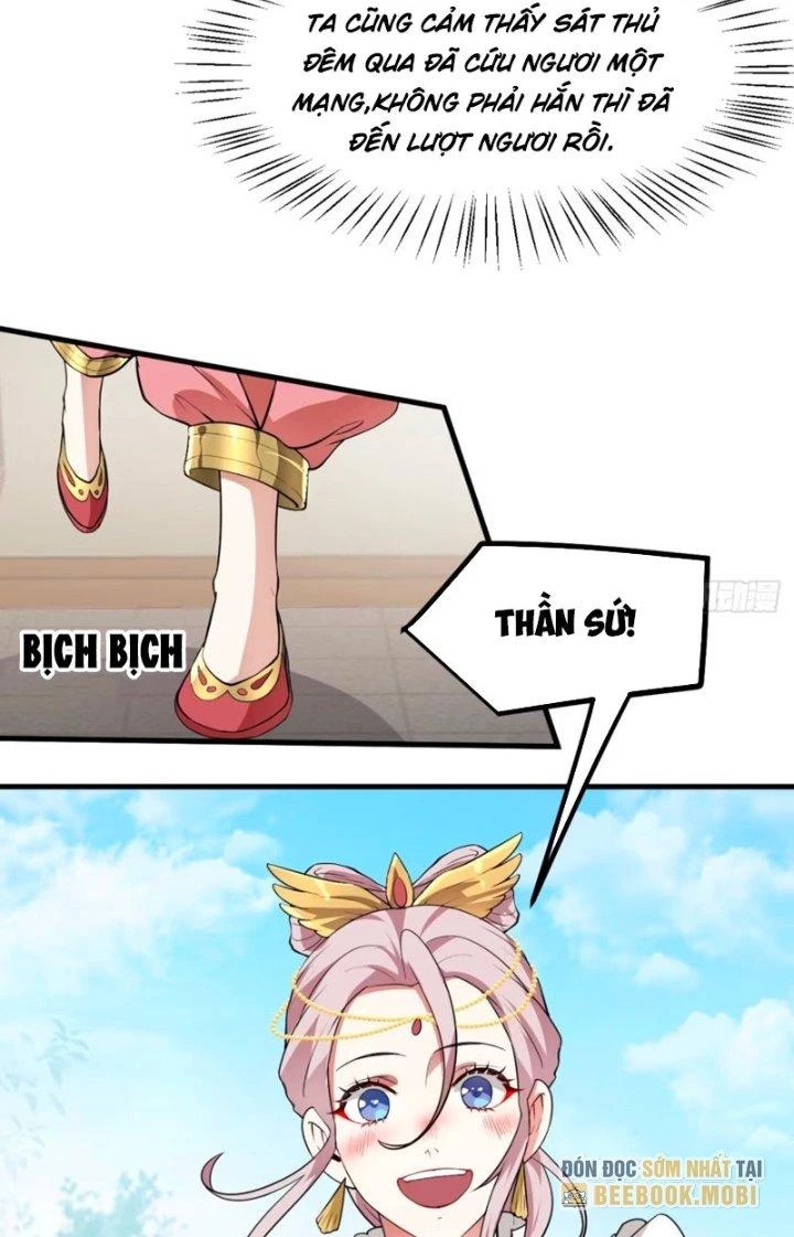 Tiên Nhân Này Quá Nghiêm Túc Chapter 58 - Trang 2
