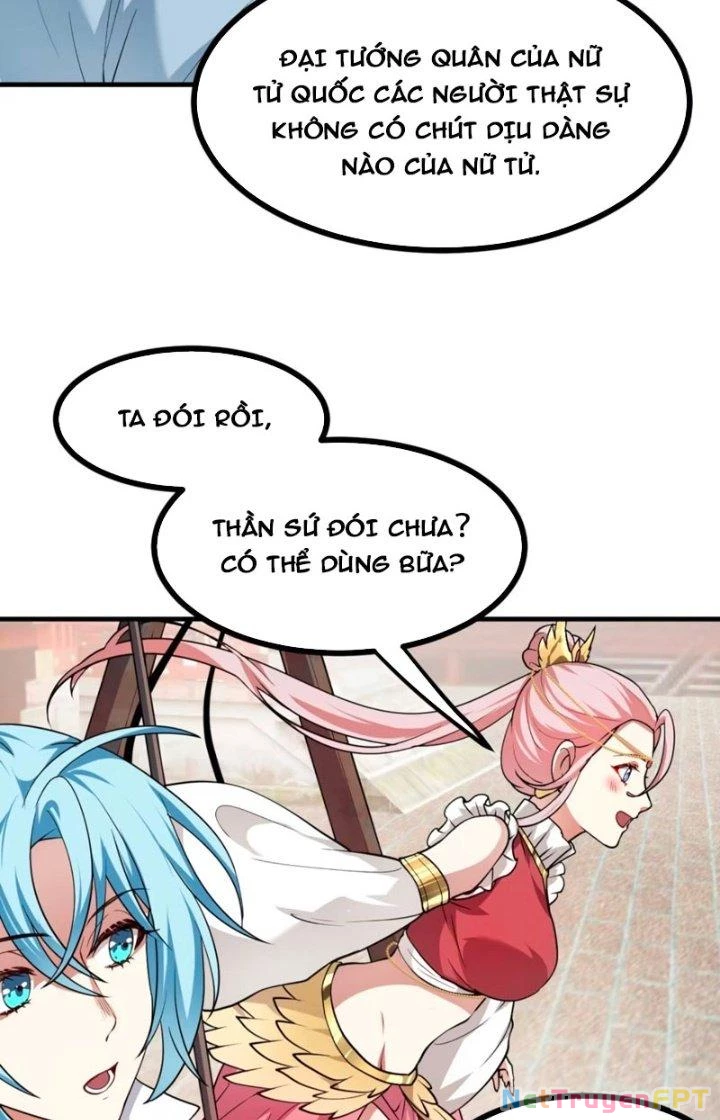 Tiên Nhân Này Quá Nghiêm Túc Chapter 58 - Trang 2