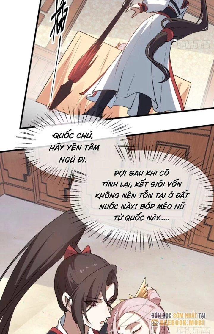 Tiên Nhân Này Quá Nghiêm Túc Chapter 59 - Trang 2