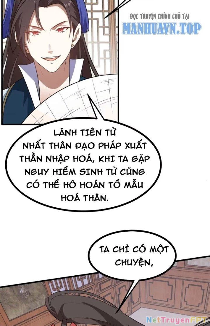 Tiên Nhân Này Quá Nghiêm Túc Chapter 59 - Trang 2
