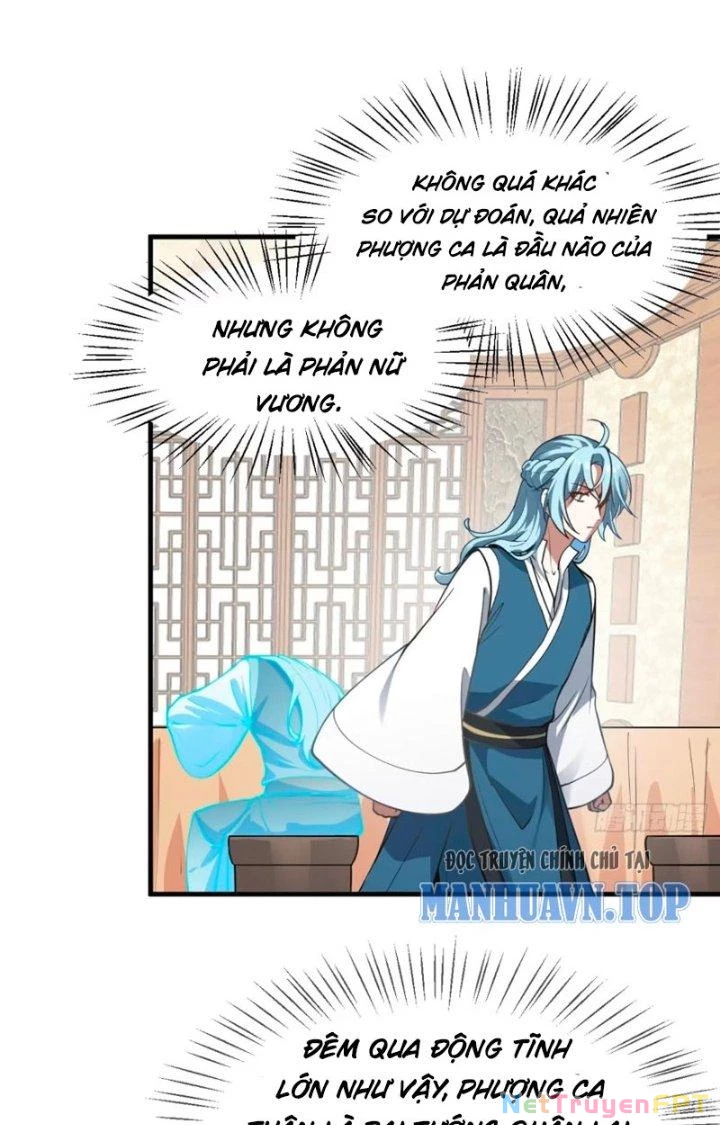 Tiên Nhân Này Quá Nghiêm Túc Chapter 59 - Trang 2