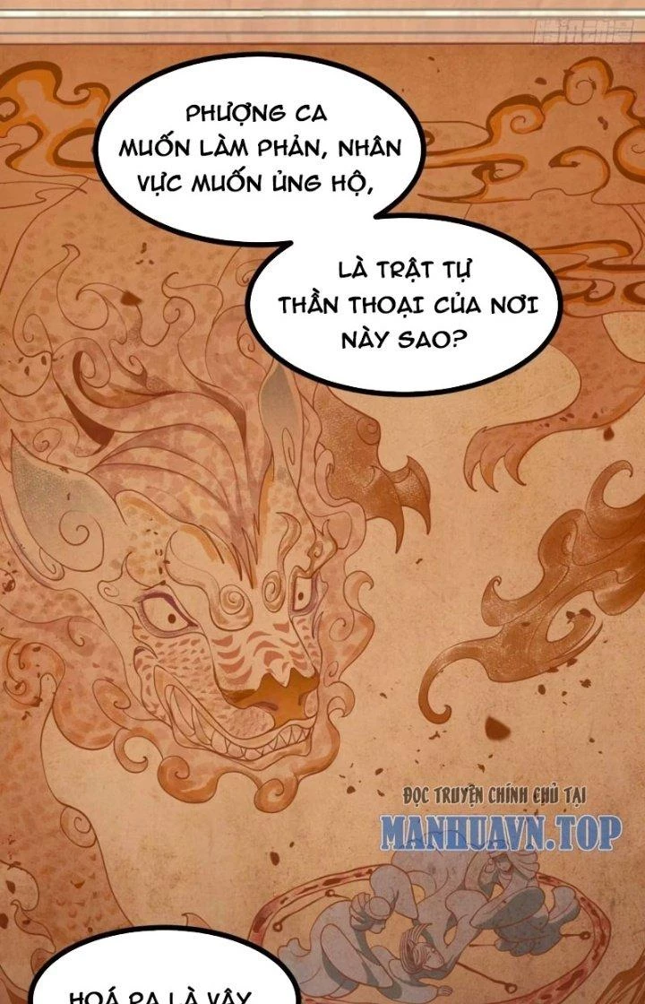 Tiên Nhân Này Quá Nghiêm Túc Chapter 59 - Trang 2