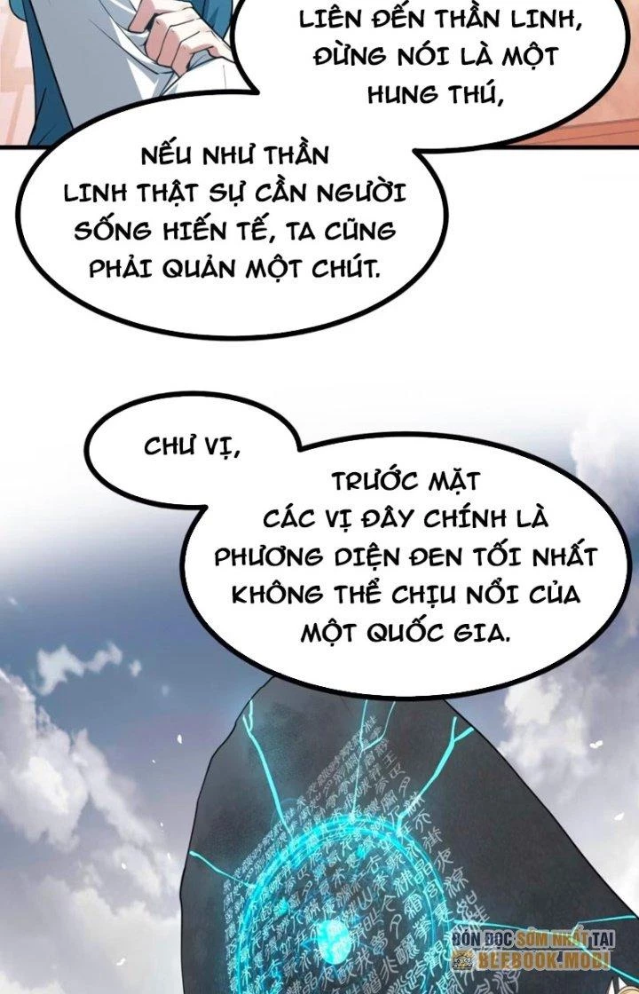 Tiên Nhân Này Quá Nghiêm Túc Chapter 59 - Trang 2