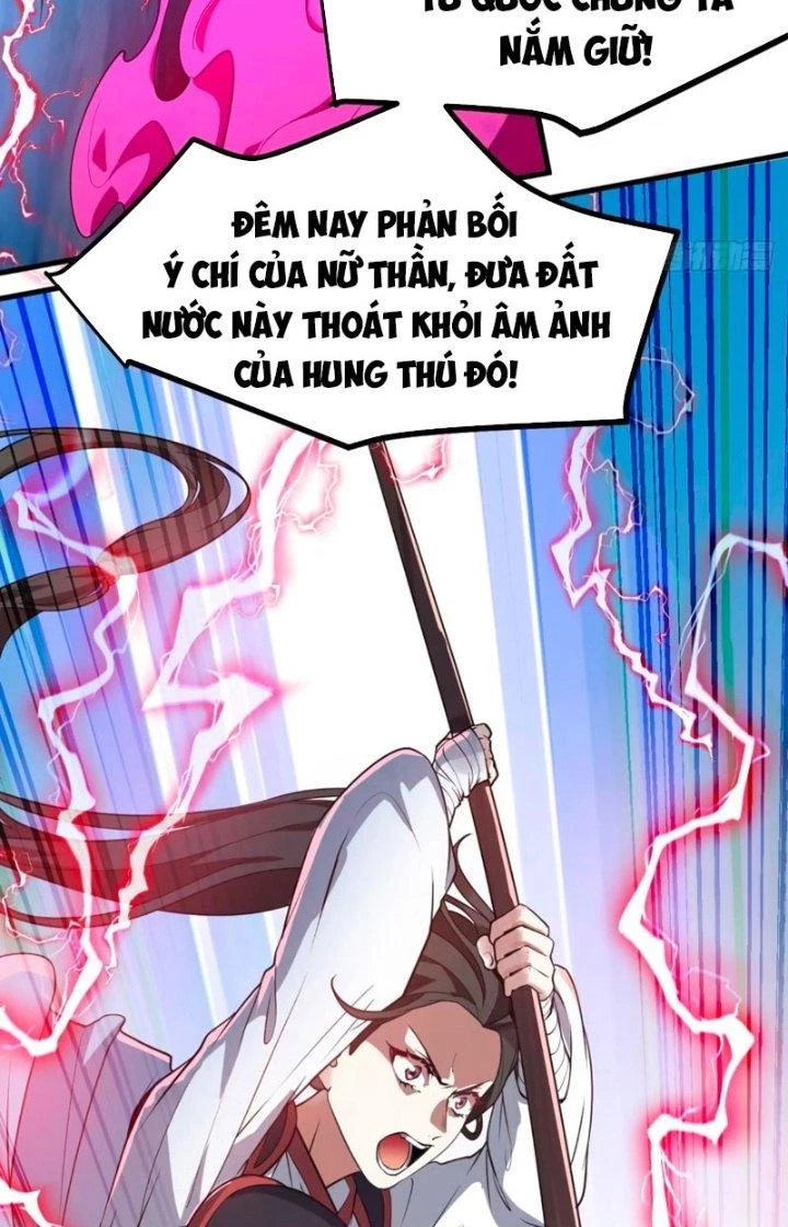 Tiên Nhân Này Quá Nghiêm Túc Chapter 59 - Trang 2