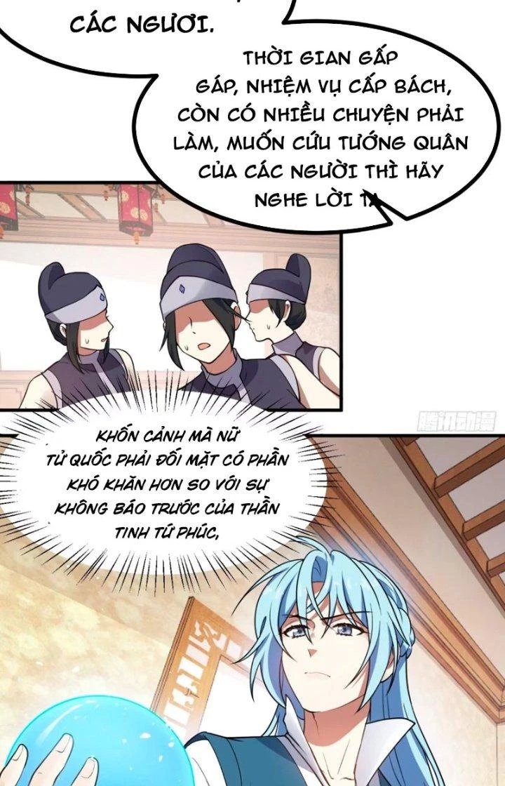 Tiên Nhân Này Quá Nghiêm Túc Chapter 59 - Trang 2