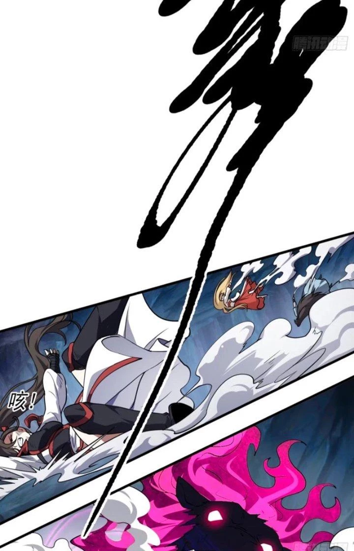 Tiên Nhân Này Quá Nghiêm Túc Chapter 60 - Trang 2