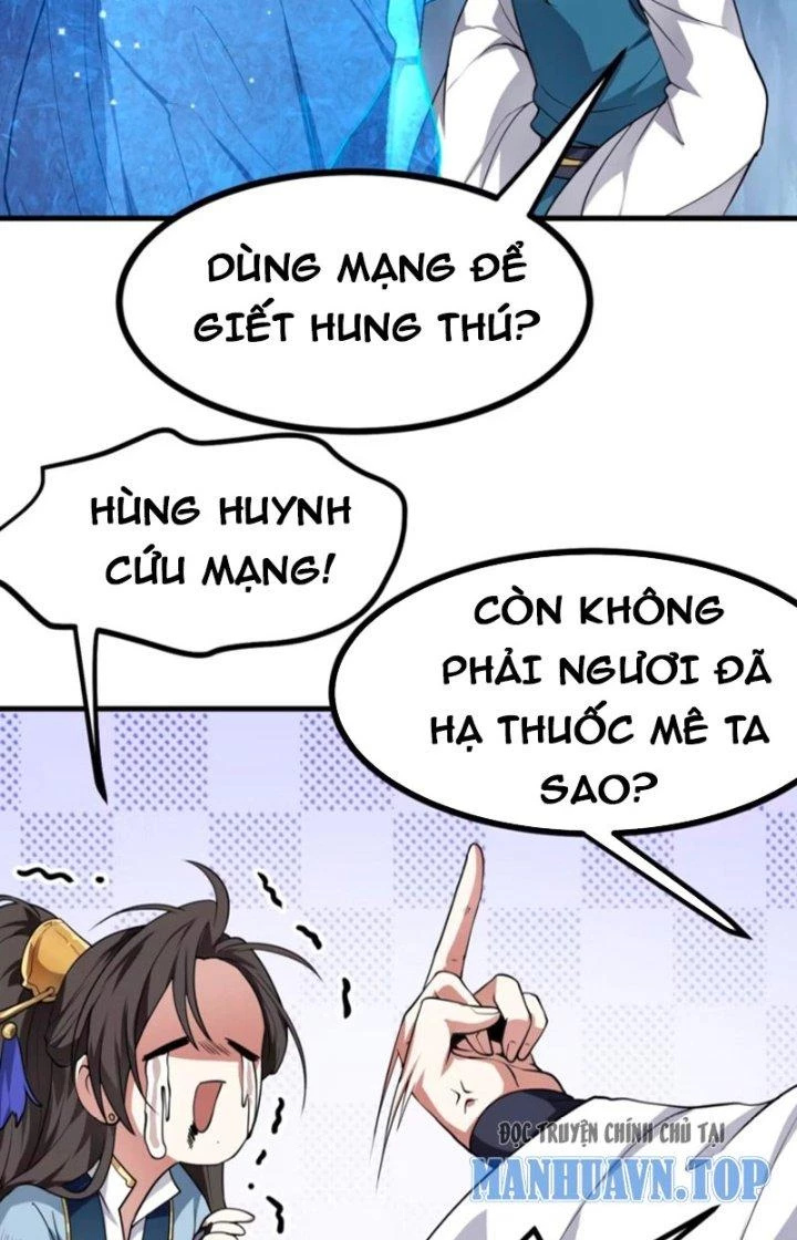 Tiên Nhân Này Quá Nghiêm Túc Chapter 60 - Trang 2