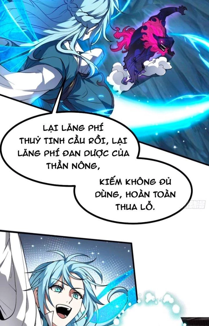 Tiên Nhân Này Quá Nghiêm Túc Chapter 60 - Trang 2
