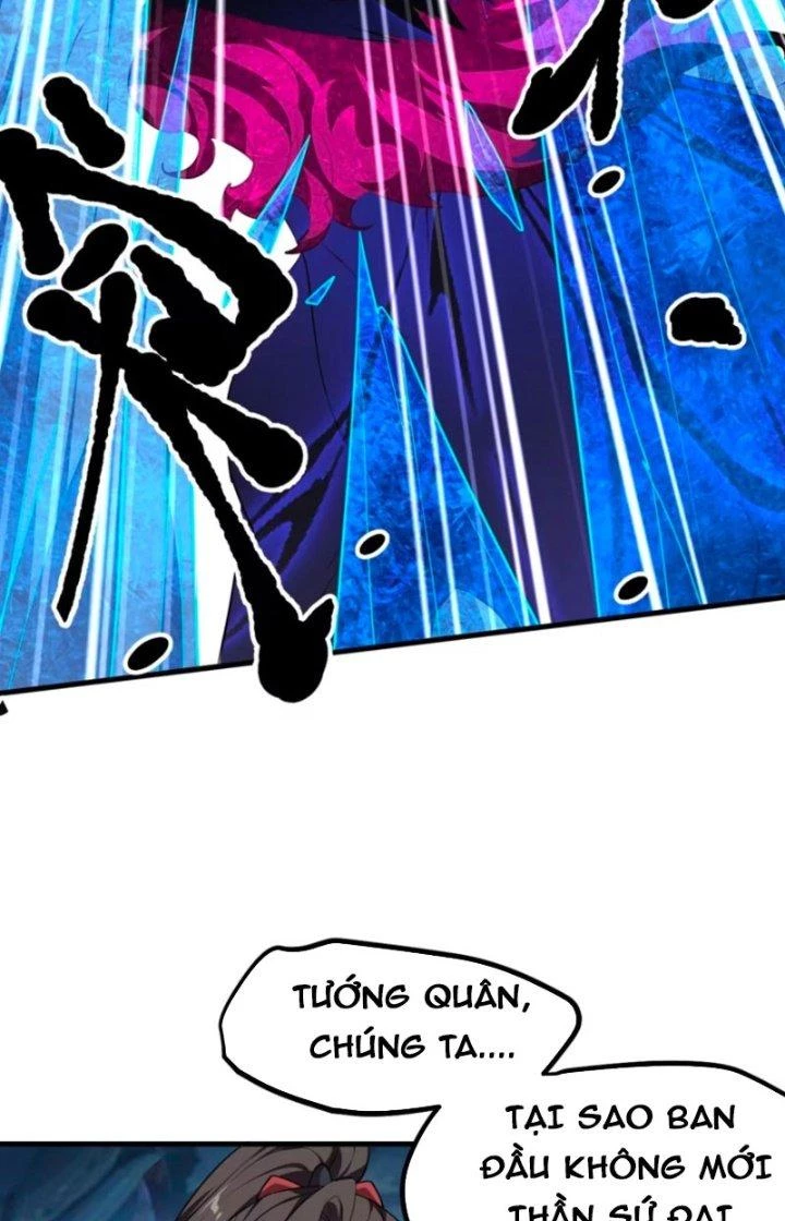 Tiên Nhân Này Quá Nghiêm Túc Chapter 60 - Trang 2
