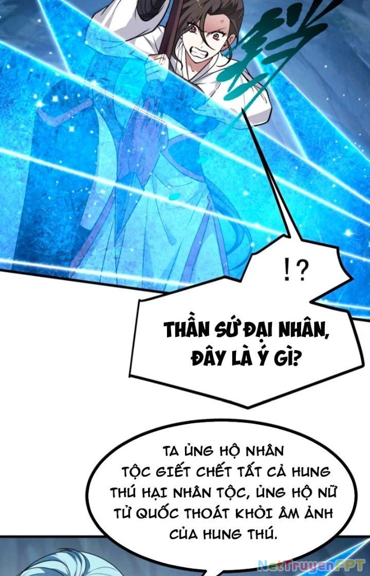 Tiên Nhân Này Quá Nghiêm Túc Chapter 60 - Trang 2