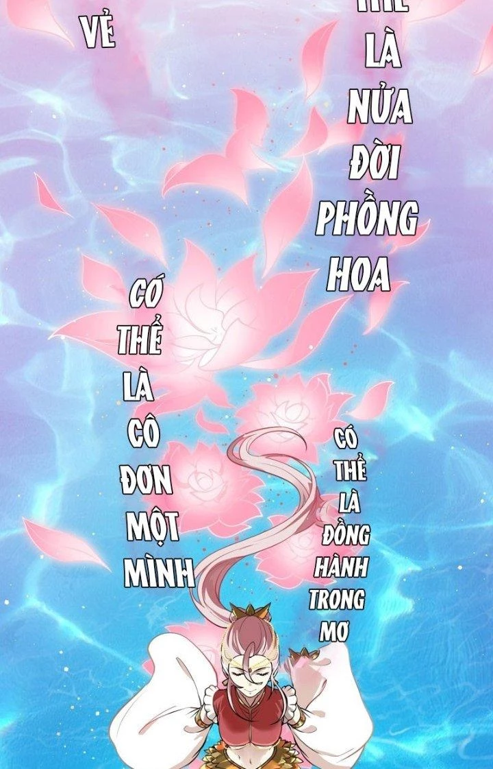 Tiên Nhân Này Quá Nghiêm Túc Chapter 63 - Trang 2