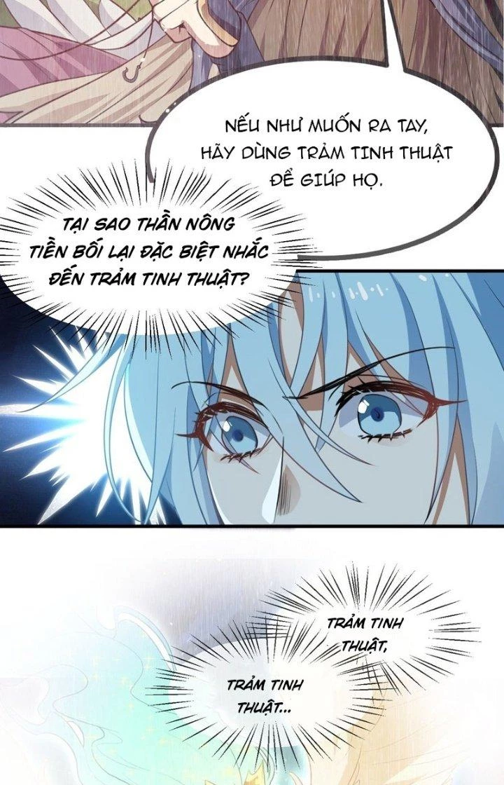 Tiên Nhân Này Quá Nghiêm Túc Chapter 63 - Trang 2