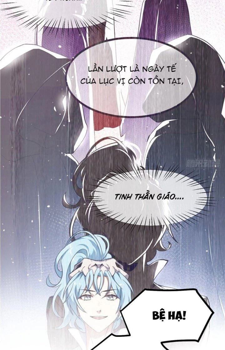 Tiên Nhân Này Quá Nghiêm Túc Chapter 63 - Trang 2