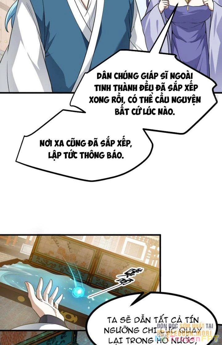 Tiên Nhân Này Quá Nghiêm Túc Chapter 64 - Trang 2