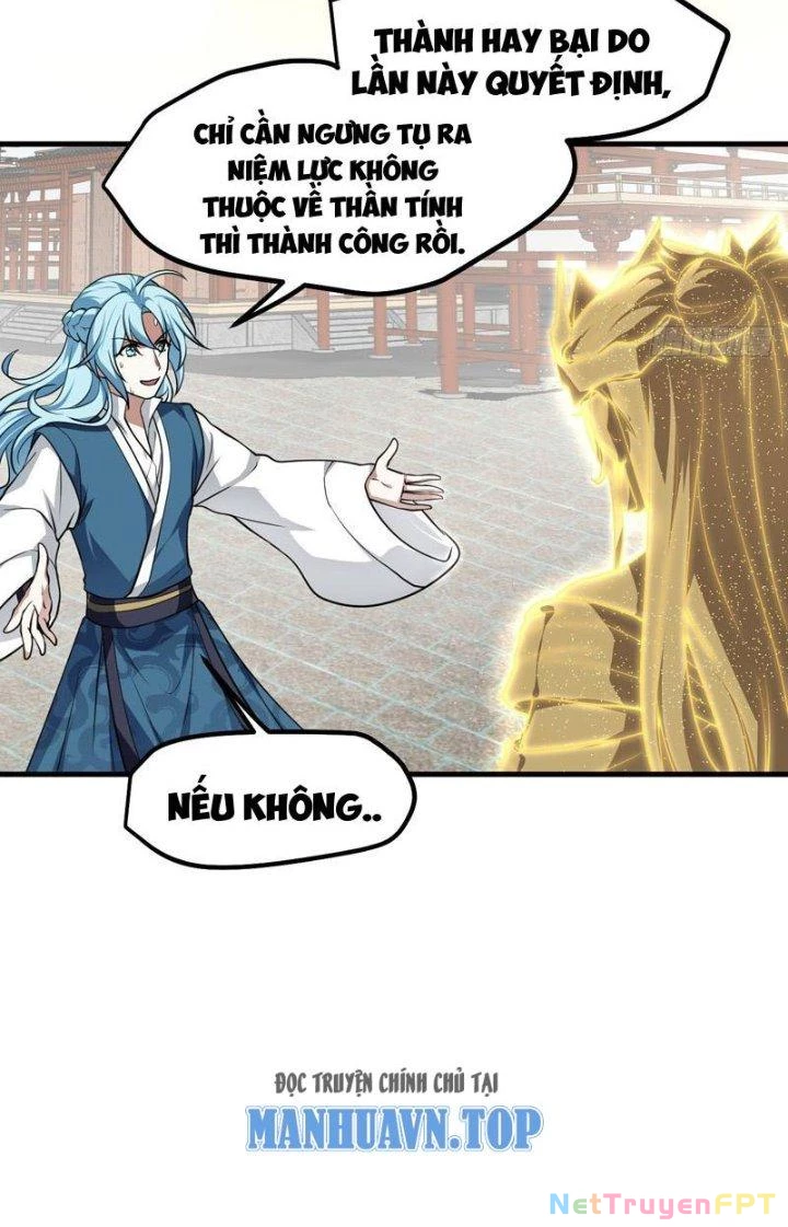 Tiên Nhân Này Quá Nghiêm Túc Chapter 64 - Trang 2