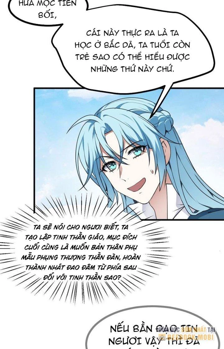 Tiên Nhân Này Quá Nghiêm Túc Chapter 64 - Trang 2
