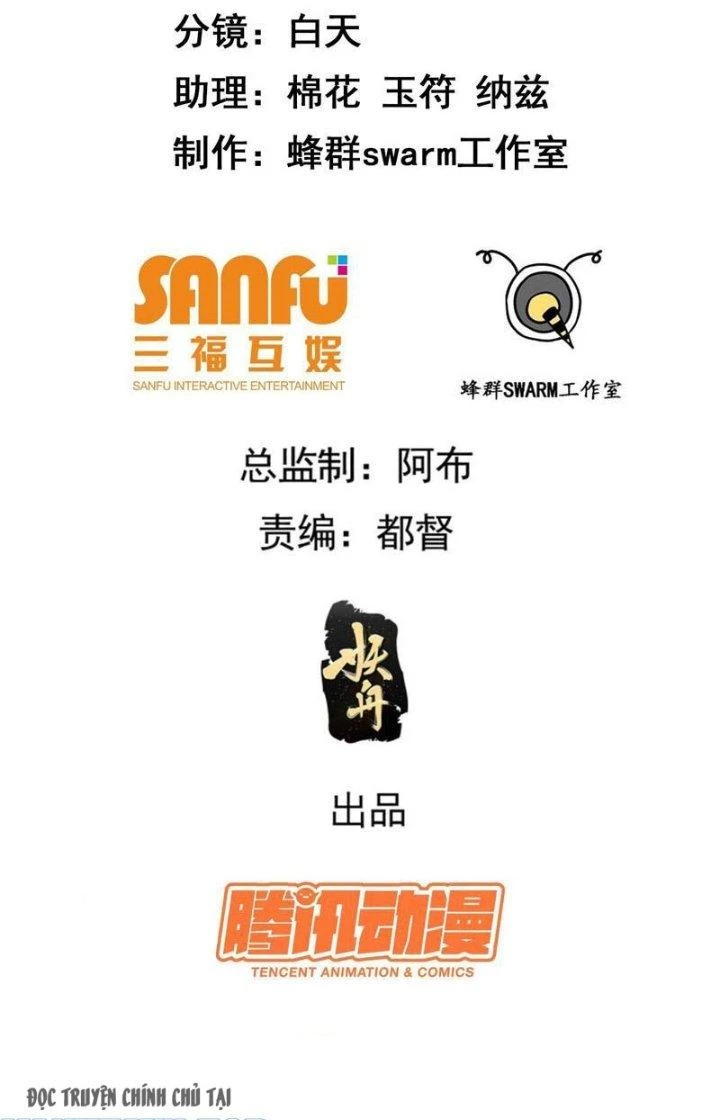 Tiên Nhân Này Quá Nghiêm Túc Chapter 65 - Trang 2