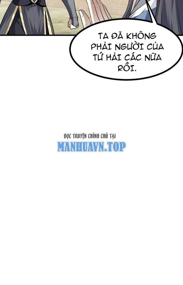 Tiên Nhân Này Quá Nghiêm Túc Chapter 65 - Trang 2