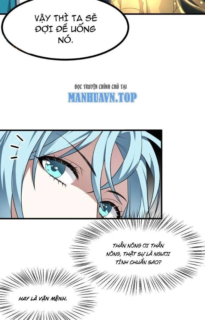 Tiên Nhân Này Quá Nghiêm Túc Chapter 67 - Trang 2