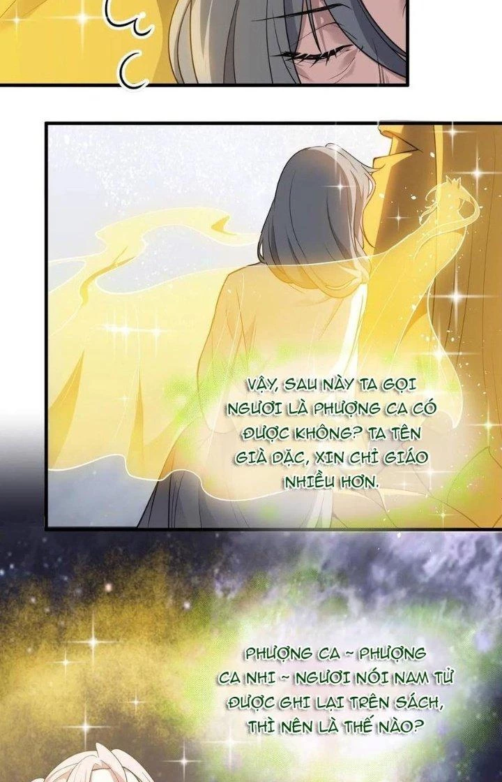 Tiên Nhân Này Quá Nghiêm Túc Chapter 67 - Trang 2