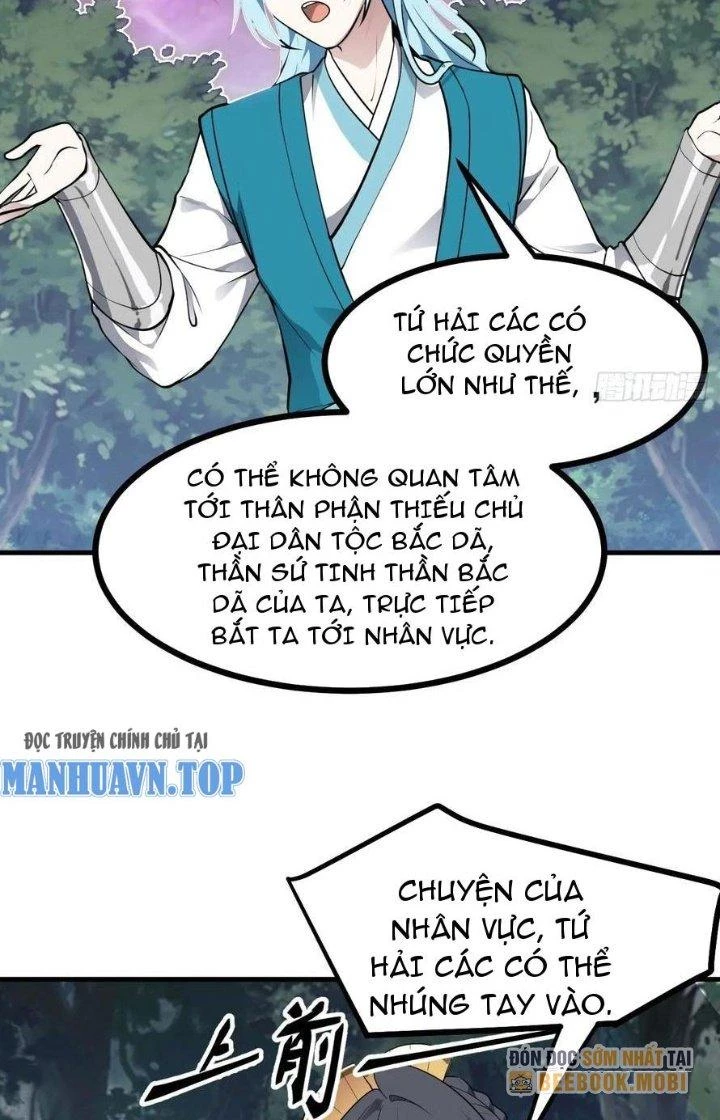 Tiên Nhân Này Quá Nghiêm Túc Chapter 67 - Trang 2