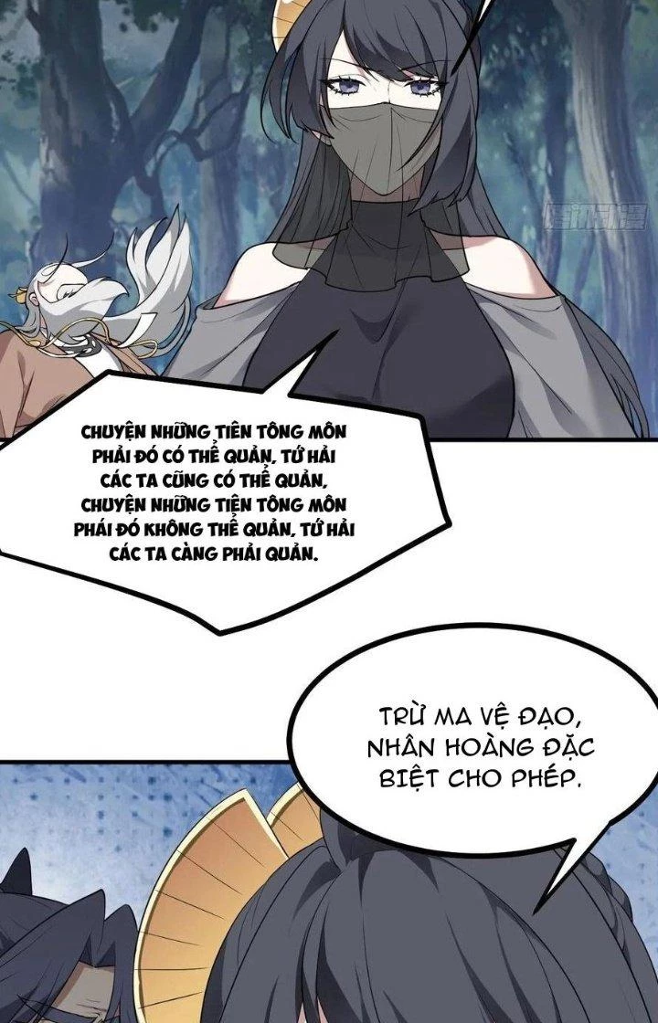 Tiên Nhân Này Quá Nghiêm Túc Chapter 67 - Trang 2
