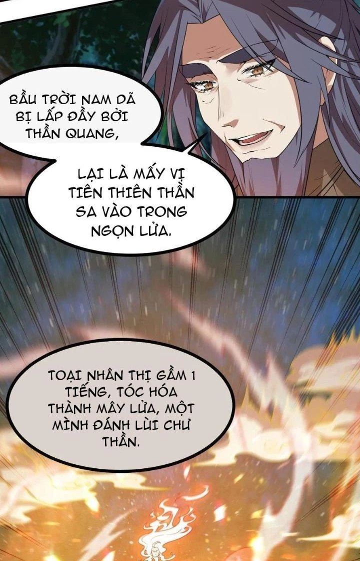 Tiên Nhân Này Quá Nghiêm Túc Chapter 69 - Trang 2