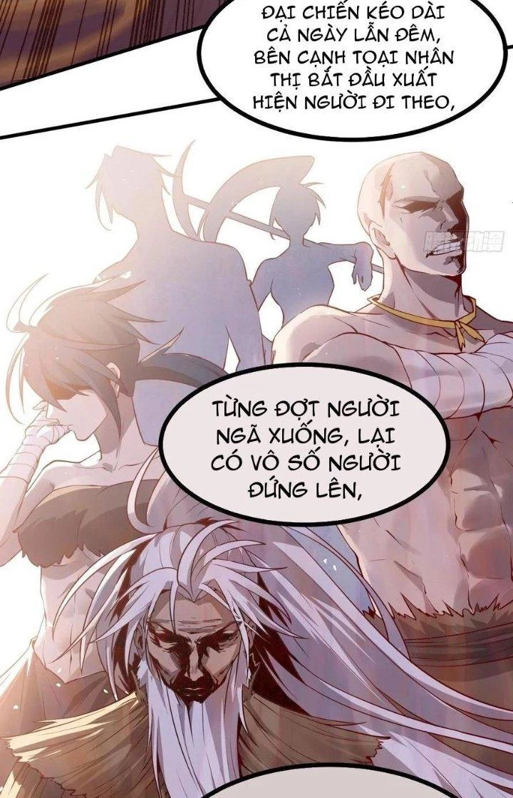 Tiên Nhân Này Quá Nghiêm Túc Chapter 69 - Trang 2
